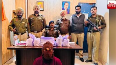Smuggler arrested with heroin worth 20 crores in Amritsar News in punjabi 