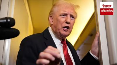 US President Donald Trump praised Shahbaz Sharif