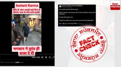 Scripted video of girl smoking in Hindu Temple viral as real incident