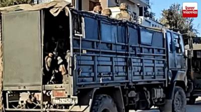 Search operation conducted by security forces in Rajouri, Jammu and Kashmir