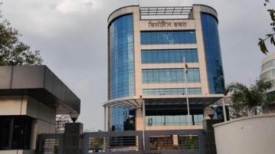 Investigation started in the case of fixing raw employees