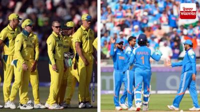 India vs Australia, 1st Semi-Final News in punjabi 