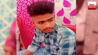 ਮ੍ਰਿਤਕ ਲਵਪ੍ਰੀਤ ਸਿੰਘ ਦੀ ਫਾਈਲ ਫੋਟੋ 