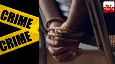 An 8-year-old innocent child was kidnapped while playing in the courtyard of a house late in the evening.