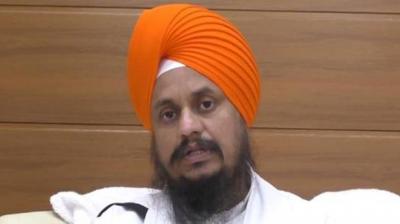 Giani Harpreet Singh