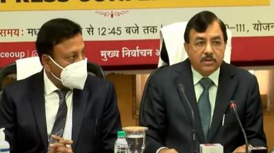 Election Commission press conference