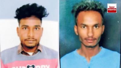 ਮ੍ਰਿਤਕਾਂ ਦੀ ਪਛਾਣ ਗੁਰਪ੍ਰੀਤ ਸਿੰਘ (20) ਅਤੇ ਨਵਰੀਤ ਸਿੰਘ (22) ਵਜੋਂ ਹੋਈ 