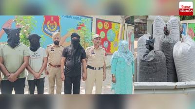 4 quintal poppy husk seized, 4 arrested