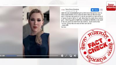 Fact Check Video of game Detroit Become Human shared with misleading claim