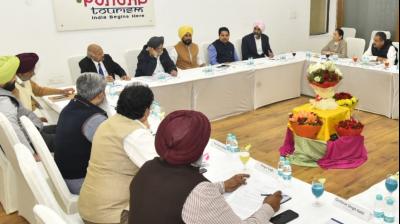 Punjab Cabinet Meeting
