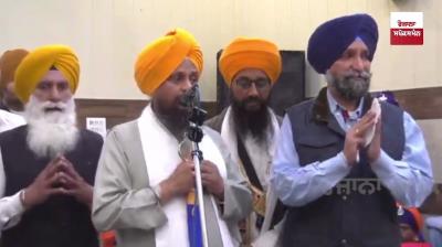 Giani Harpreet Singh