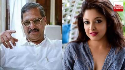 ਨਾਨਾ ਪਾਟੇਕਰ ਅਤੇ ਤਨੁਸ਼੍ਰੀ ਦੱਤਾ 