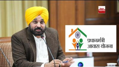 ਮੁੱਖ ਮੰਤਰੀ ਭਗਵੰਤ ਮਾਨ 