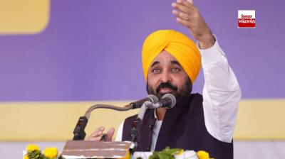 ਮੁੱਖ ਮੰਤਰੀ ਭਗਵੰਤ ਮਾਨ 