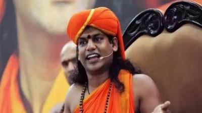 Currency launch Nityananda