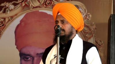 Giani Harpreet Singh