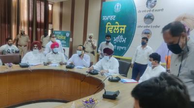 Tript Rajinder Bajwa