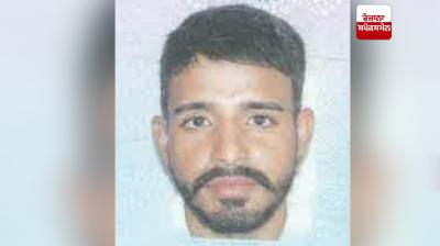 Punjabi youth dies under suspicious circumstances in Cambodia