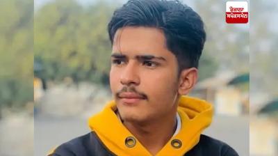 Patiala Speeding car hits tree, 1 youth dies