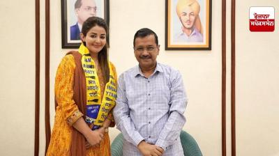 Sonia Mann joins AAP