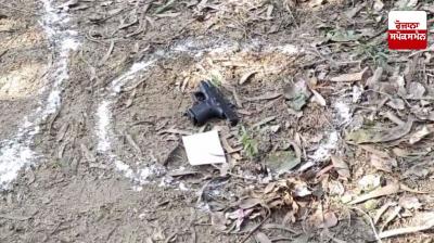 Sangrur Encounter News