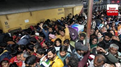 After Stampede, Platform Ticket Sales Suspended at New Delhi Railway Station News