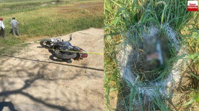 Amritsar Temple Attack update news in punjabi 