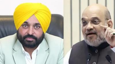 CM Bhagwant Singh Mann, Amit Shah 