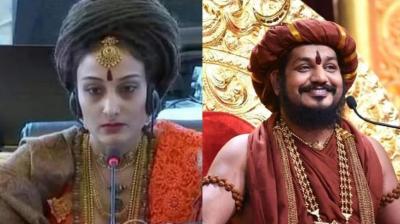 nityananda's kailasa