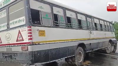 Punjab PRTC Bus Accident 
