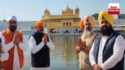 ਕੇਂਦਰੀ ਕੋਲਾ ਮੰਤਰੀ ਸਤੀਸ਼ ਚੰਦਰ ਦੁਬੇ ਅੰਮ੍ਰਿਤਸਰ ਸੱਚਖੰਡ ਸ਼੍ਰੀ ਹਰਿਮੰਦਰ ਸਾਹਿਬ ਨਤਮਸਤਕ ਹੋਏ