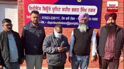 ਵਿਜੀਲੈਂਸ ਬਿਊਰੋ ਵੱਲੋਂ ਪਟਵਾਰੀ ਦਾ ਕਾਰਿੰਦਾ 3,000 ਰੁਪਏ ਰਿਸ਼ਵਤ ਲੈਂਦਾ ਕਾਬੂ
