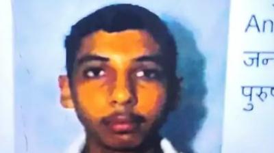 Aakash Institute Panipat News in punjabi 