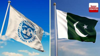 IMF imposes 11 new conditions on Pakistan