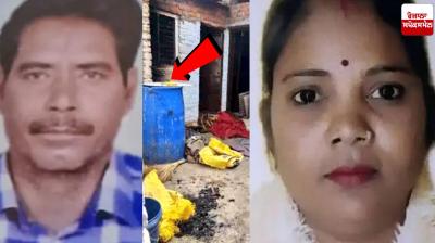 Girlfriend Murder Jhansi Uttar Pradesh