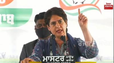 Priyanka Gandhi Vadra