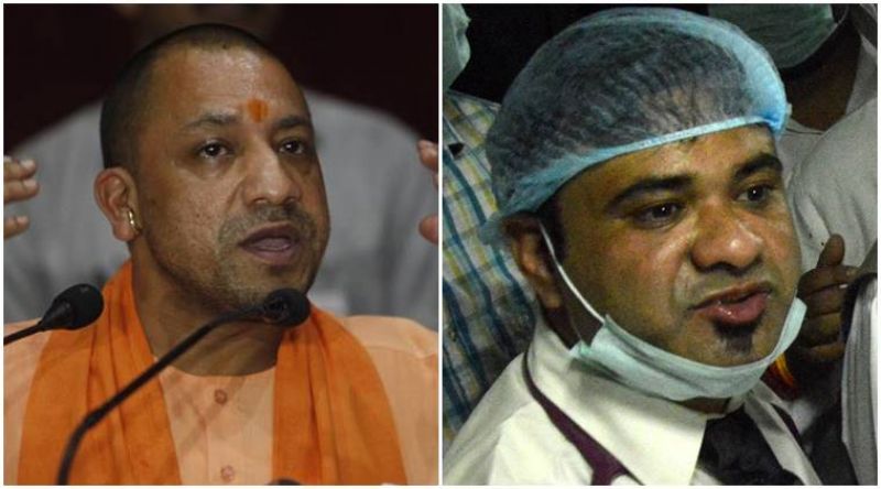 CM Yogi and Dr. Kafeel