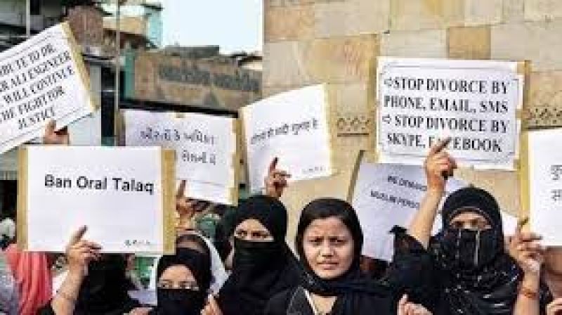 Muslim Womens Protest