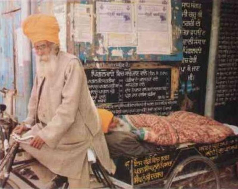  Bhagat Puran Singh