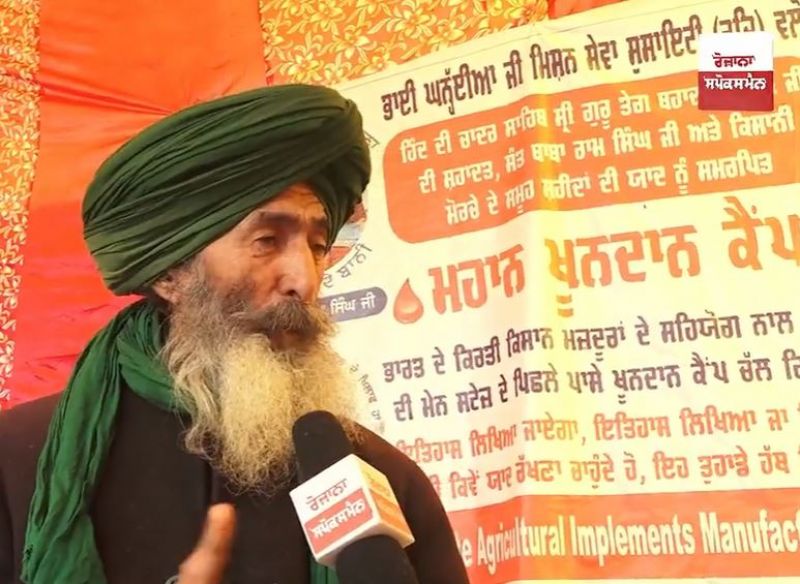 Farmer leader Baldev Sekhon And Arpan Kaur