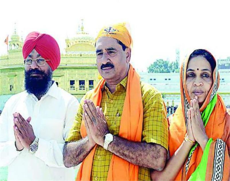 Former Irrigation Minister Kerla Sri Harmandir Sahib