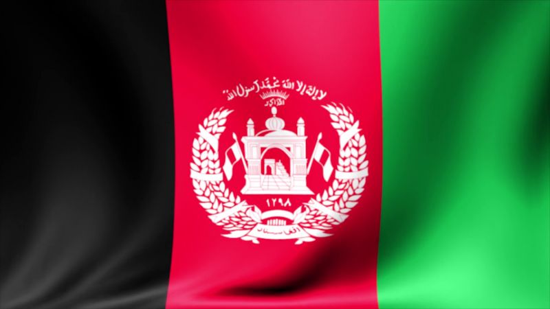 Afghanistan Flag