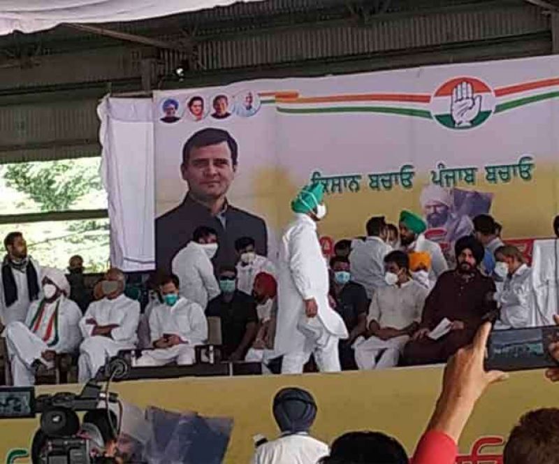 Navjot Sidhu at moga rally