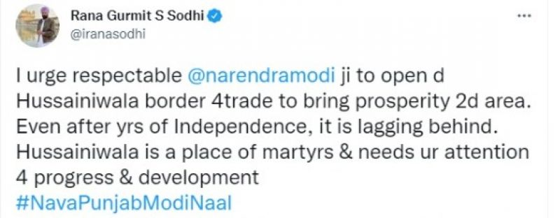 rana gurmeet singh sodhi tweet 