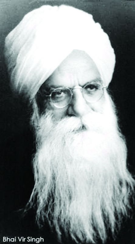 bir singh