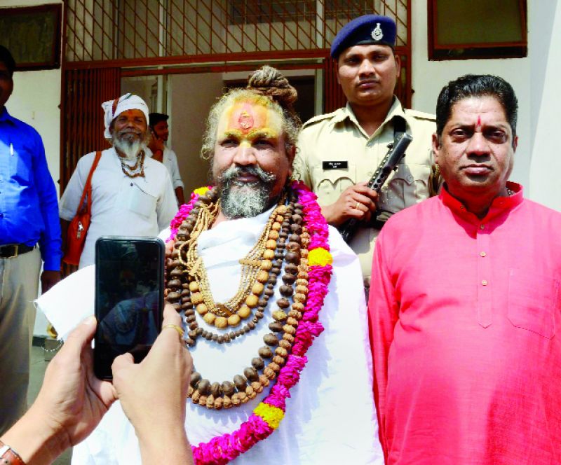 5 saints & Computer Saint