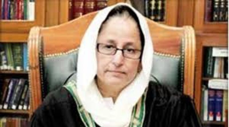 Pakistani Justice Tahira