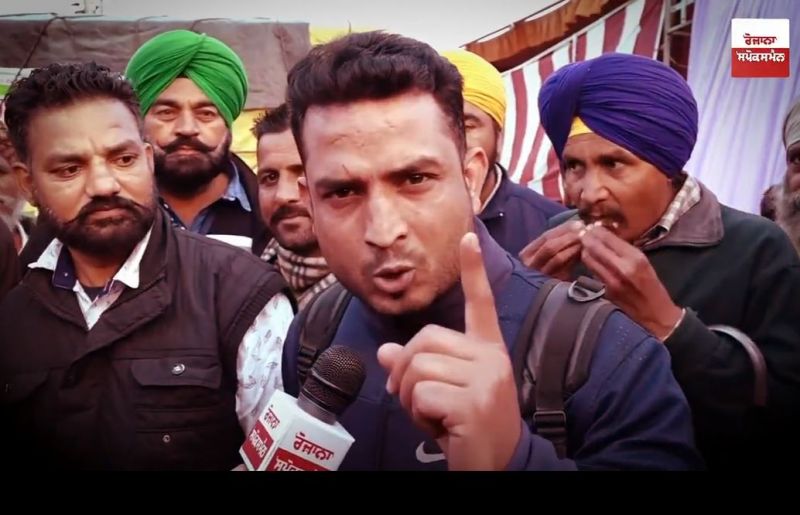 Arpan kaur and Farmer