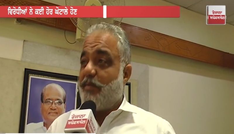 Ludhiana corporation