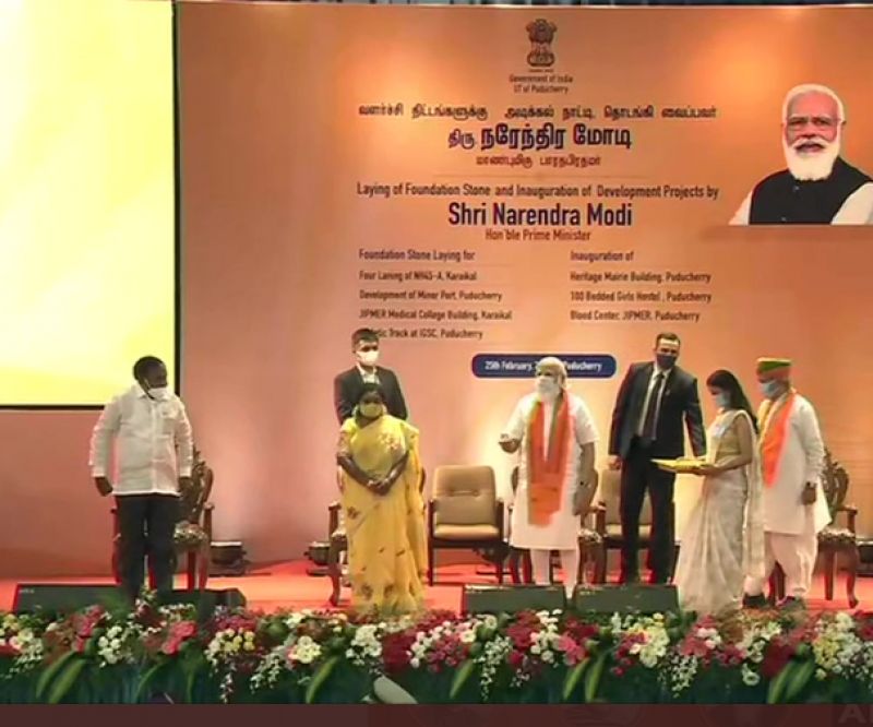 PM Narendra Modi in Puducherry